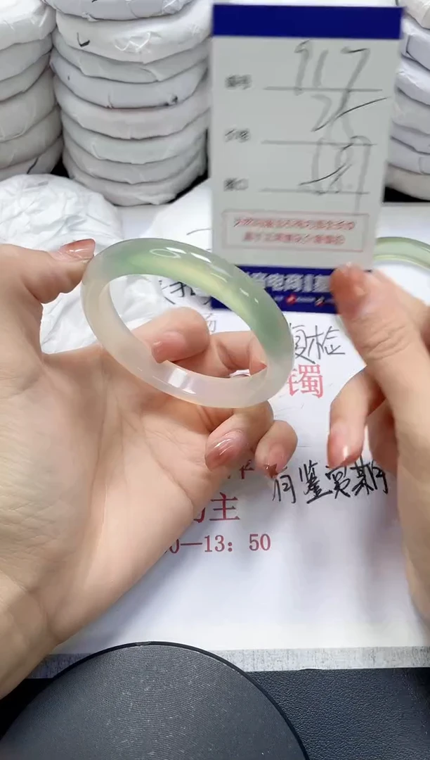 未镶嵌手镯玛瑙/玉髓917