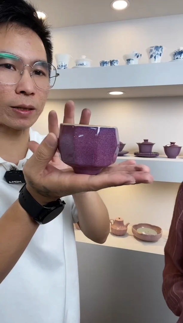 景德镇瓷器茶具DC-1714