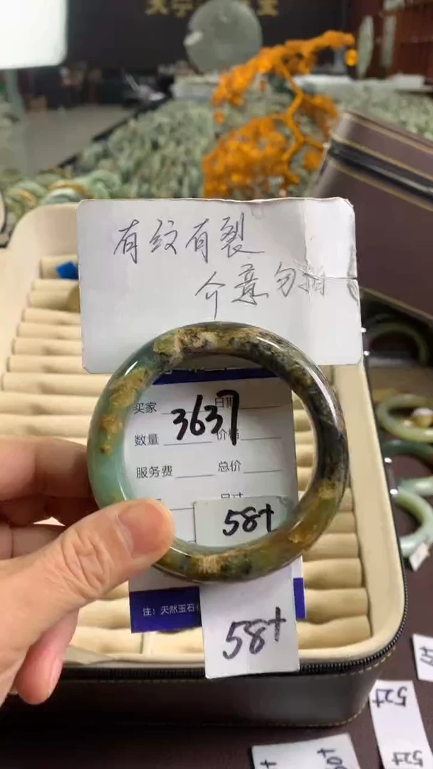 未镶嵌蛇纹石玉手镯3637