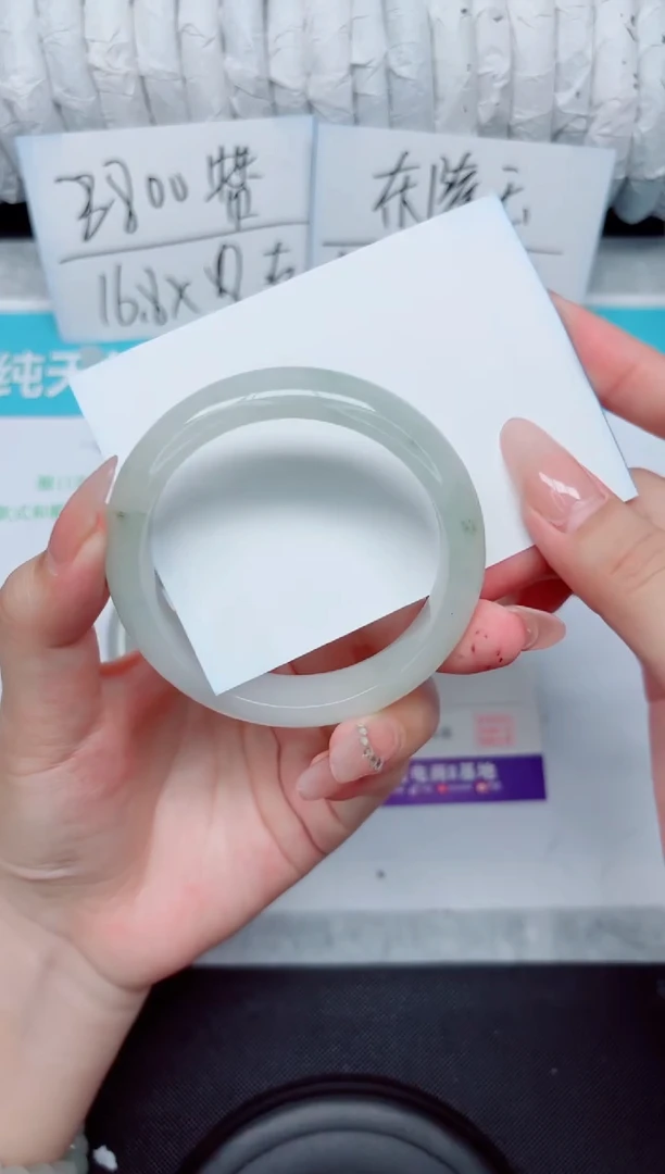 石英质玉手镯未镶嵌52-55