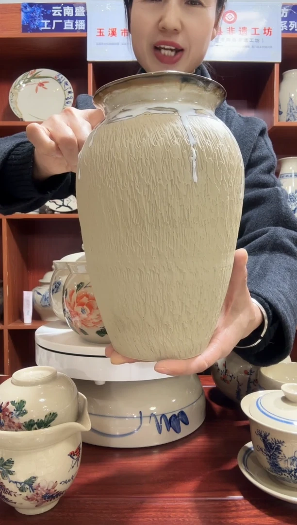 杯子姜*跳刀花瓶主播自创