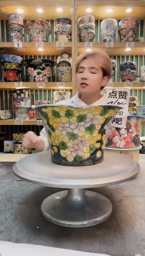 默认微瑕一物一拍1123-038