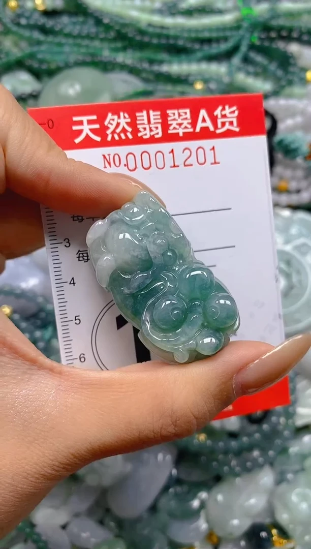 颈饰未镶嵌翡翠闪购0001201