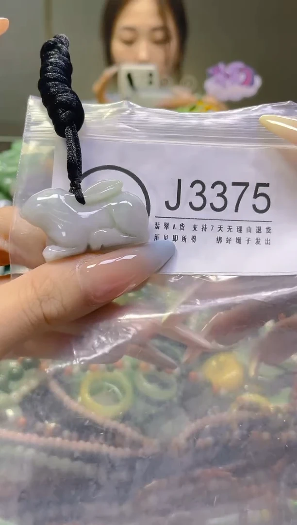 翡翠未镶嵌颈饰/J/翡翠A货，一件也是批发价