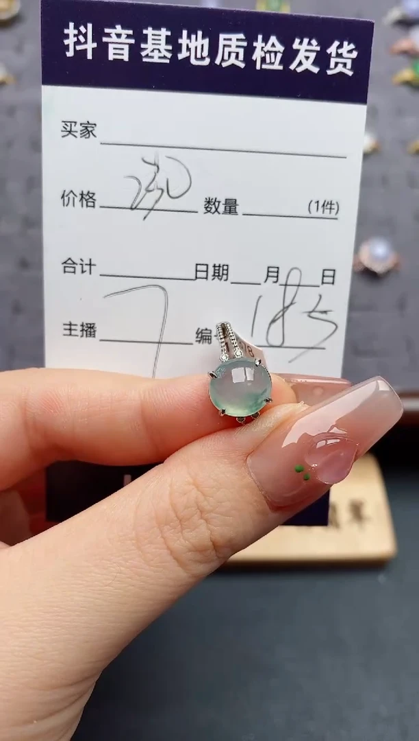 银S925镶嵌戒指翡翠且**?.
