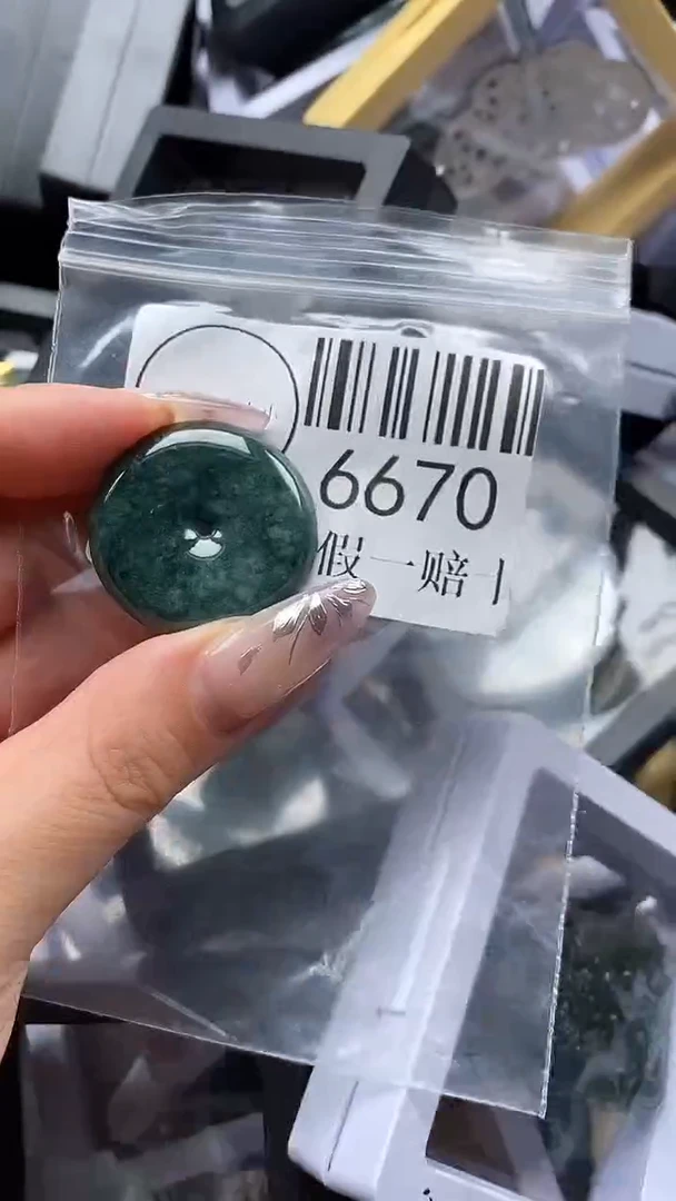 吊坠(不含链)未镶嵌翡翠6670