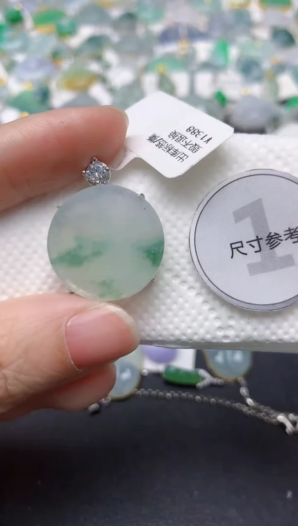 颈饰未镶嵌翡翠天然缅甸A货翡翠