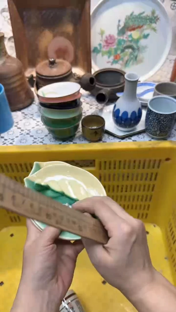 【闪购商品】522回流瓷器，默认微瑕，18包邮