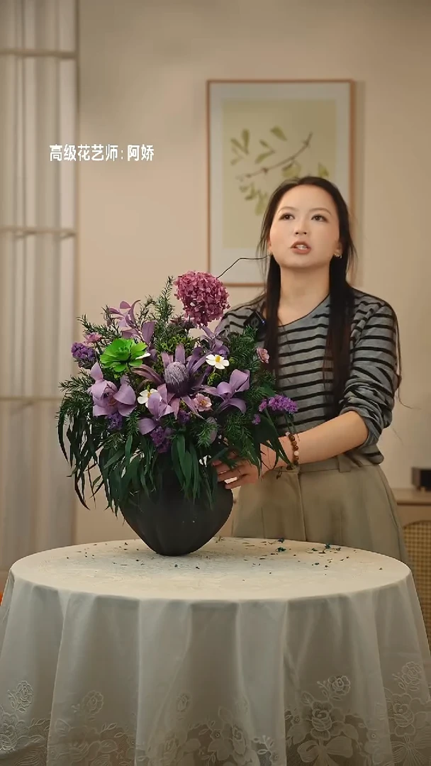 ：     花+花瓶一套