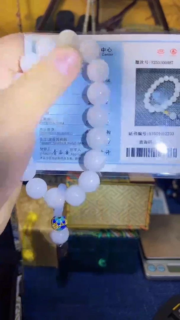 【闪购商品】和田玉挂件未镶嵌和田 冰帝手持（飞铃文玩）