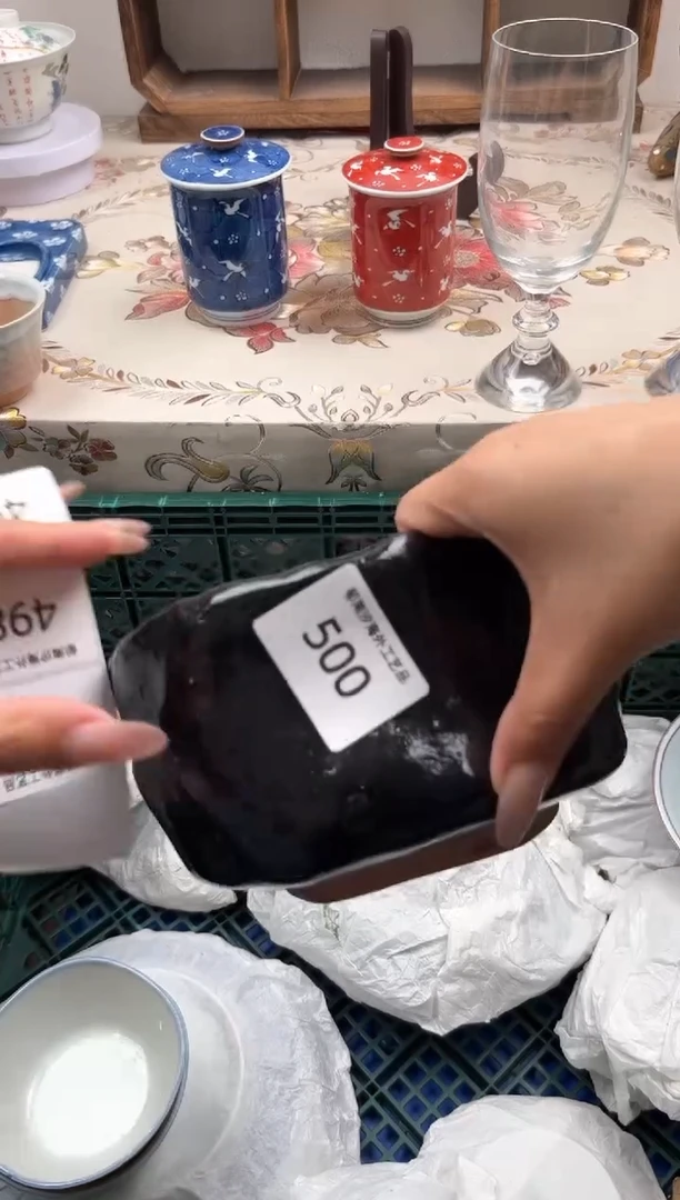 瓷片新***奇P         500