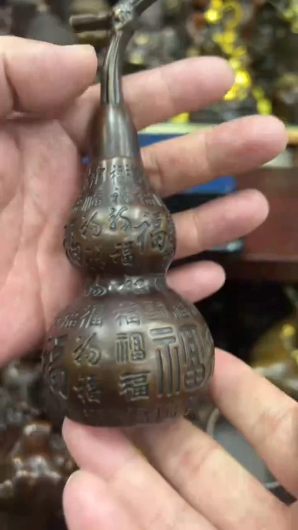 闪购链接闪购链接