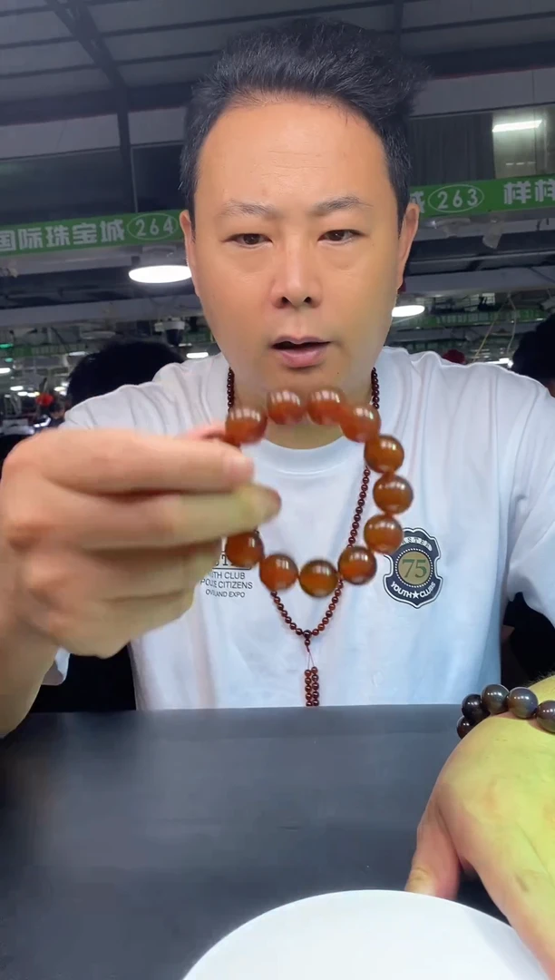 未镶嵌琥珀手串88888多样性发其一