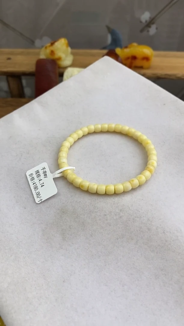 未镶嵌琥珀裸石10425220-手串