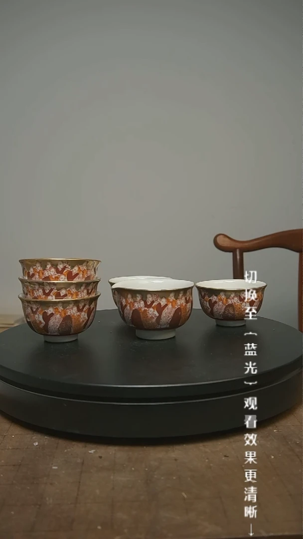 【闪购商品】摆件13y古美術空间美学B36