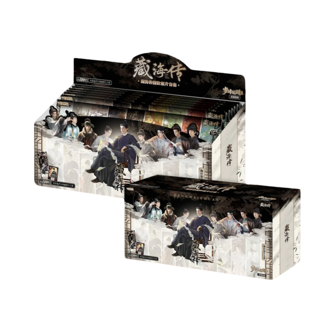 【强娶】卡星时代《藏海传》岁时惊澜撕拉相片典藏版卡牌盲盒