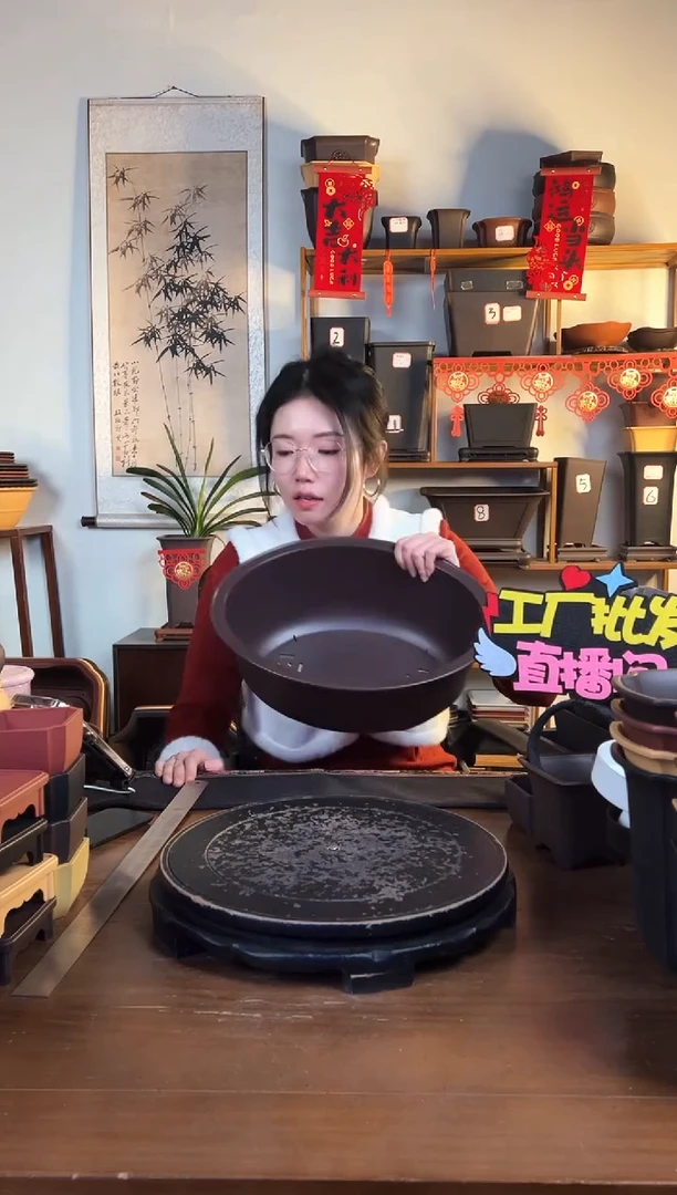 【闪购商品】树脂40腰圆盆2只紫檀色