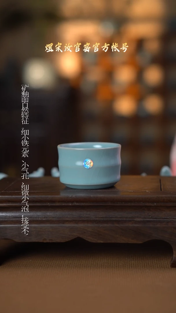 盘368................