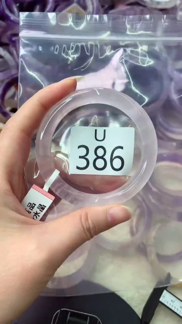 未镶嵌手镯水晶U386-55