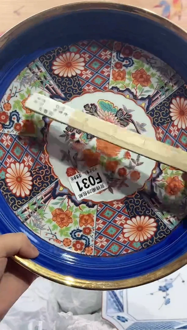 【闪购商品】瓷片当天满28米包邮F031