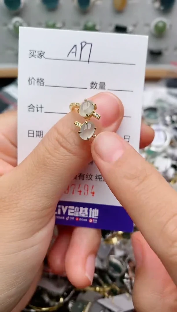 翡翠戒指银S925镶嵌.