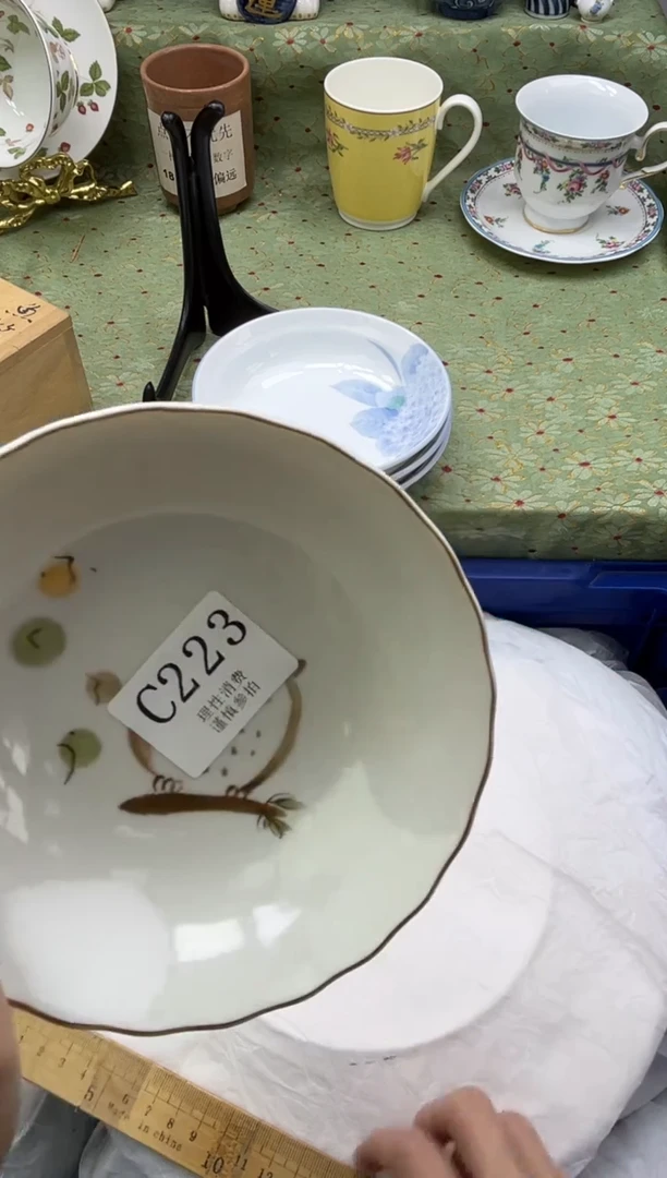 瓷片白*饭       C223