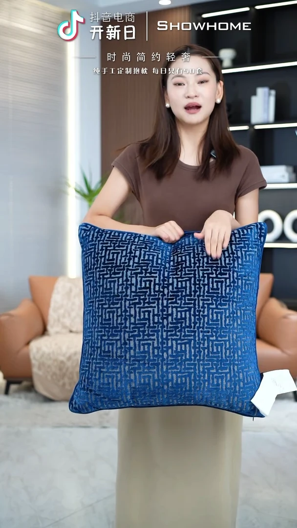 布兰格蓝色55X55带芯