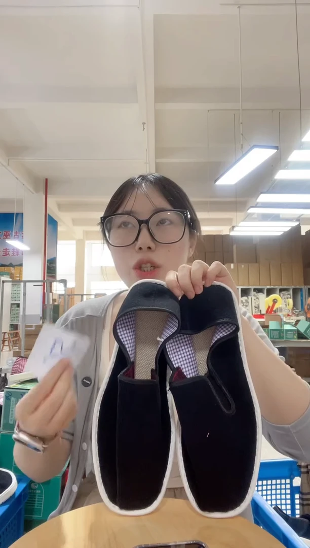 何航清仓款 黑松紧棉麻42码 50#