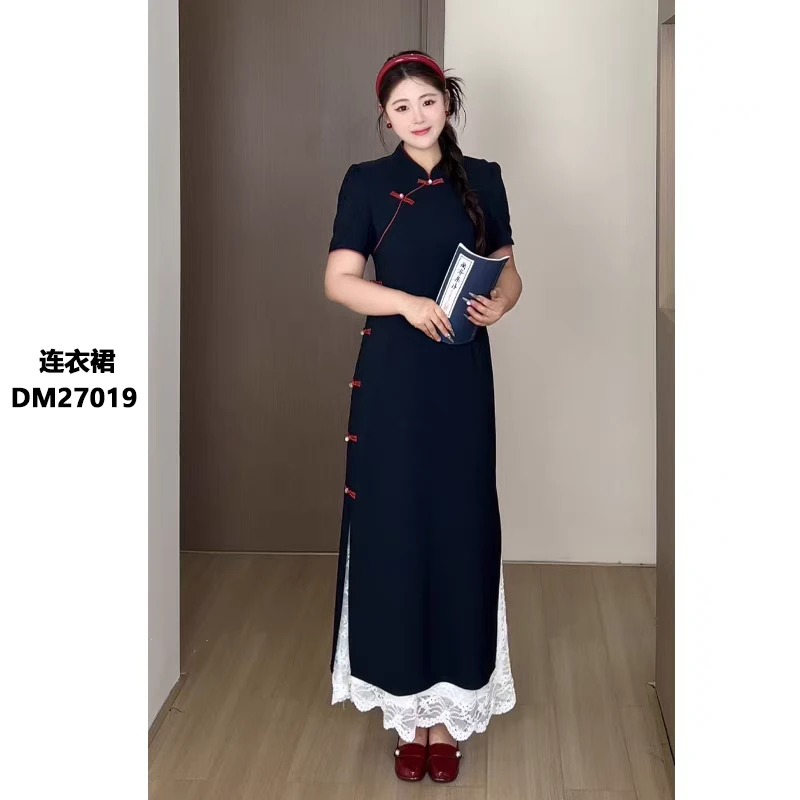 微胖蛋妹大码女装显瘦新中式撞色连衣裙半身裙两件套1063/1065
