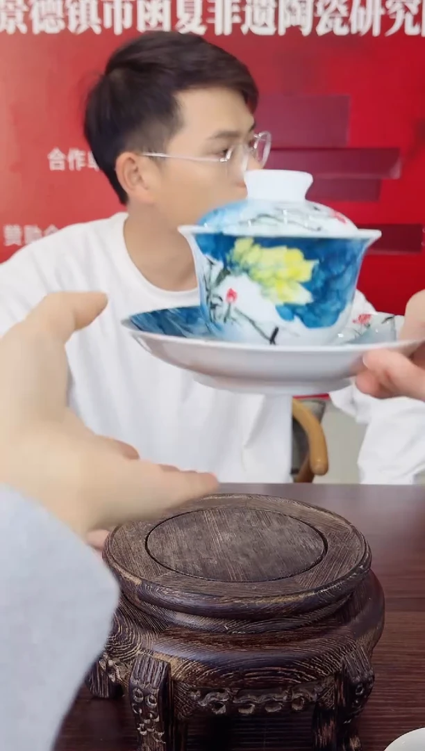 瓷032函夏非遗余凡yf荷花画片三才盖碗