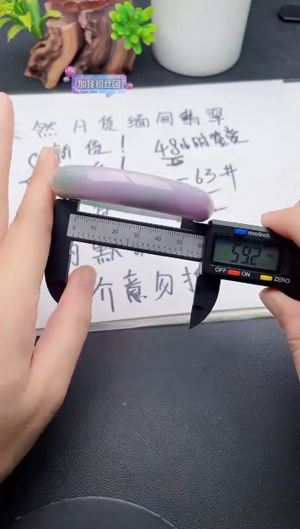 未镶嵌手镯翡翠22天然翡翠A货