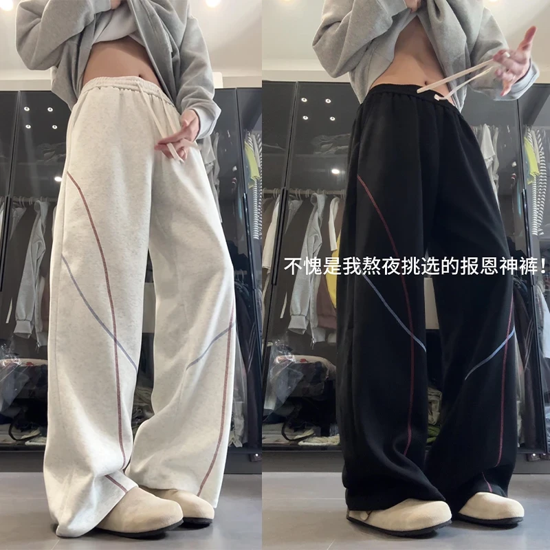 哈苏线美式弯刀卫裤男秋冬季设计感裤子宽松垂感阔腿休闲运动长裤