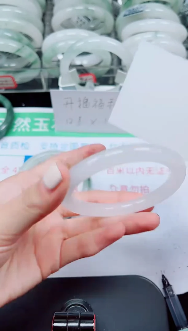 未镶嵌手镯石英质玉5-57/58