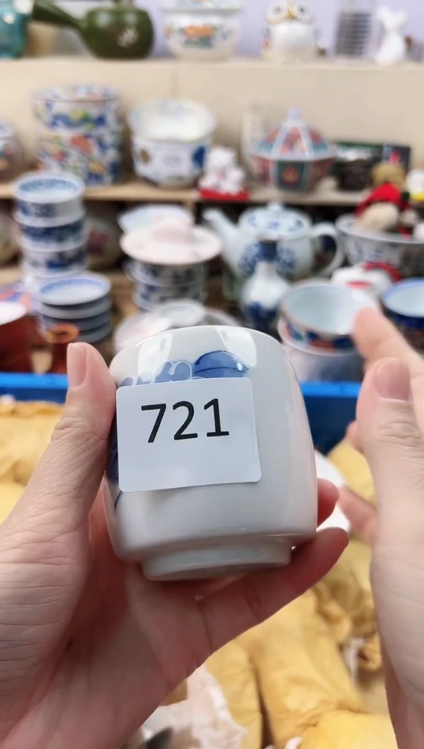 瓷片紫**忆你好你好你好721