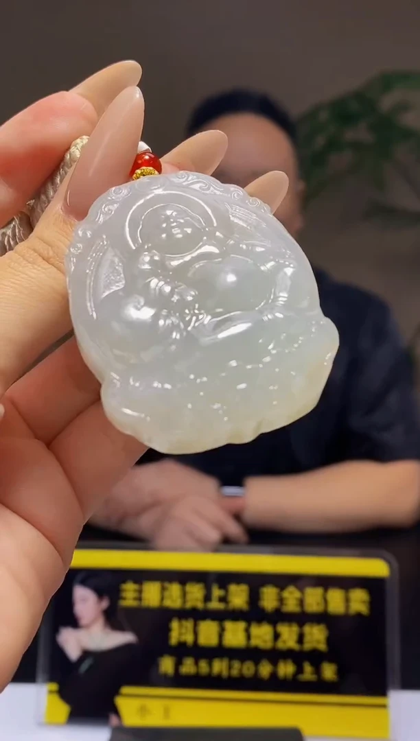 定制和田玉定制和田玉毛货闪购链接HTY006