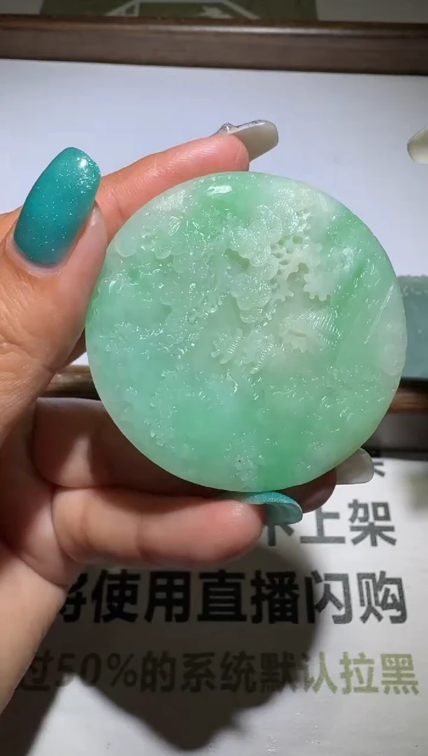 未镶嵌定制翡翠毛货-不退不换