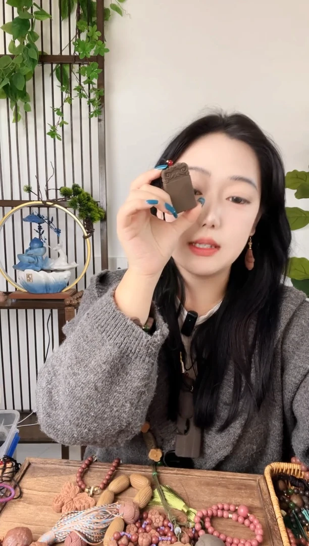 珠串明目香方无事牌