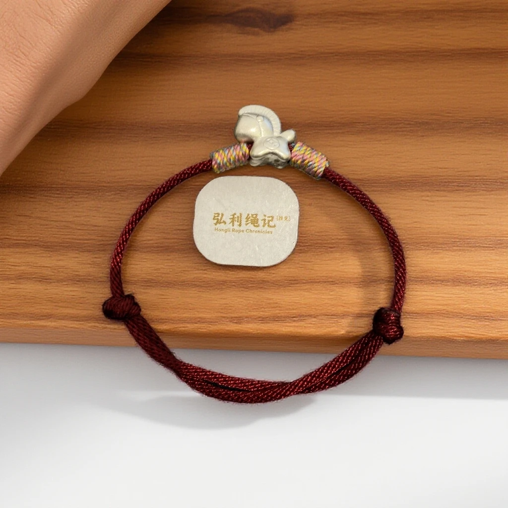 足银布艺手链 马年红绳足银手串