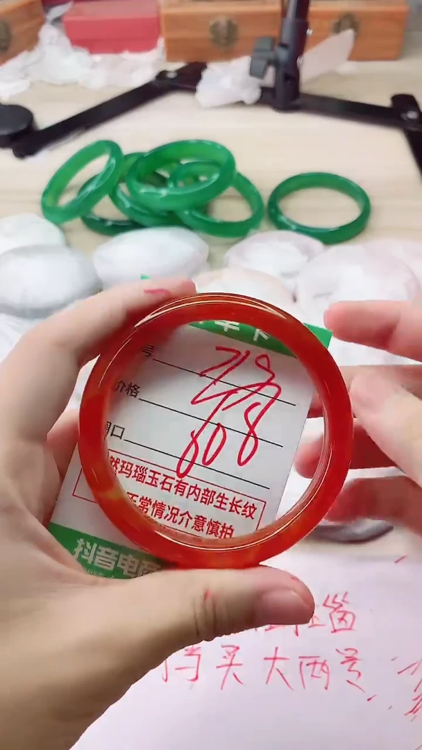 手镯玛瑙/玉髓未镶嵌719