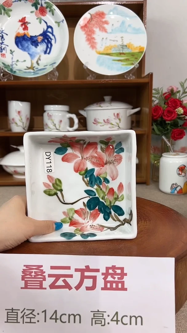 碗景德镇手工手绘陶瓷餐具