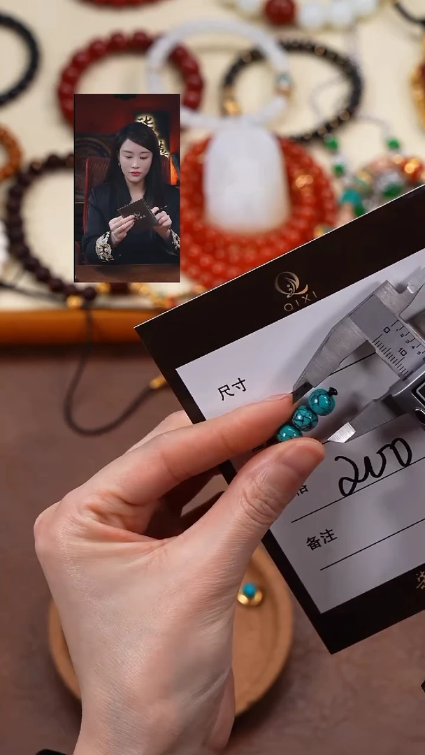 未镶嵌绿松石1?***?柒禧文玩回血好物