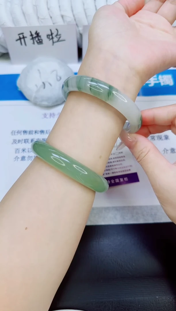 未镶嵌手镯石英质玉35/59