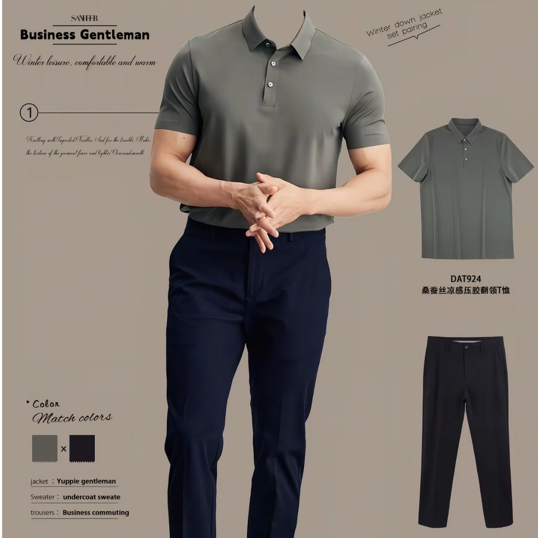 夏季福利休闲裤专场