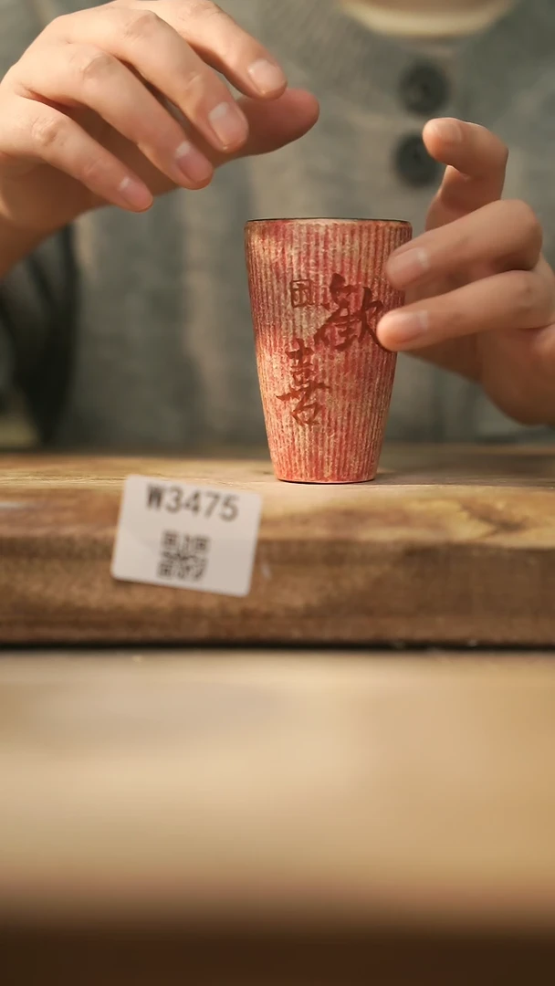【闪购商品】【经典福利】/ 杯子@@W3475