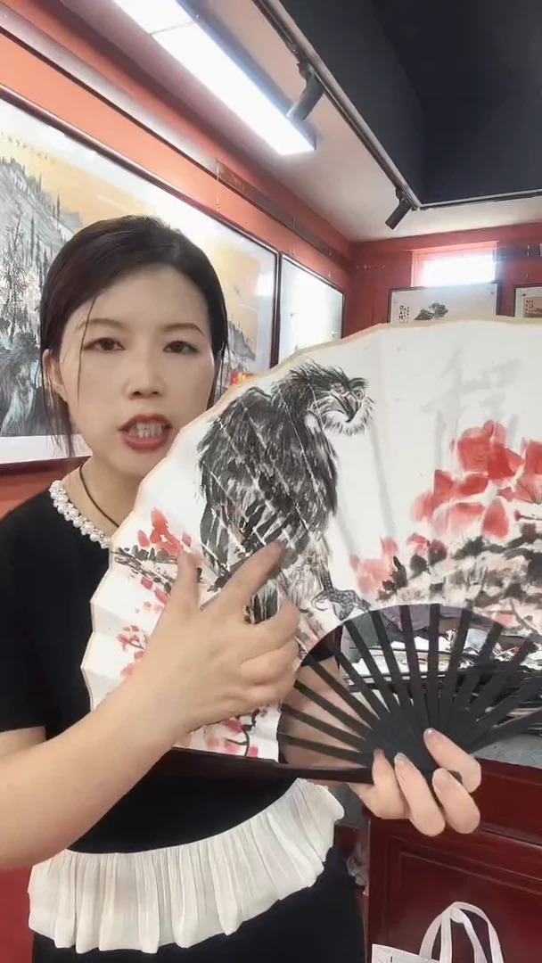 国画孟祥敏/国画/扇面