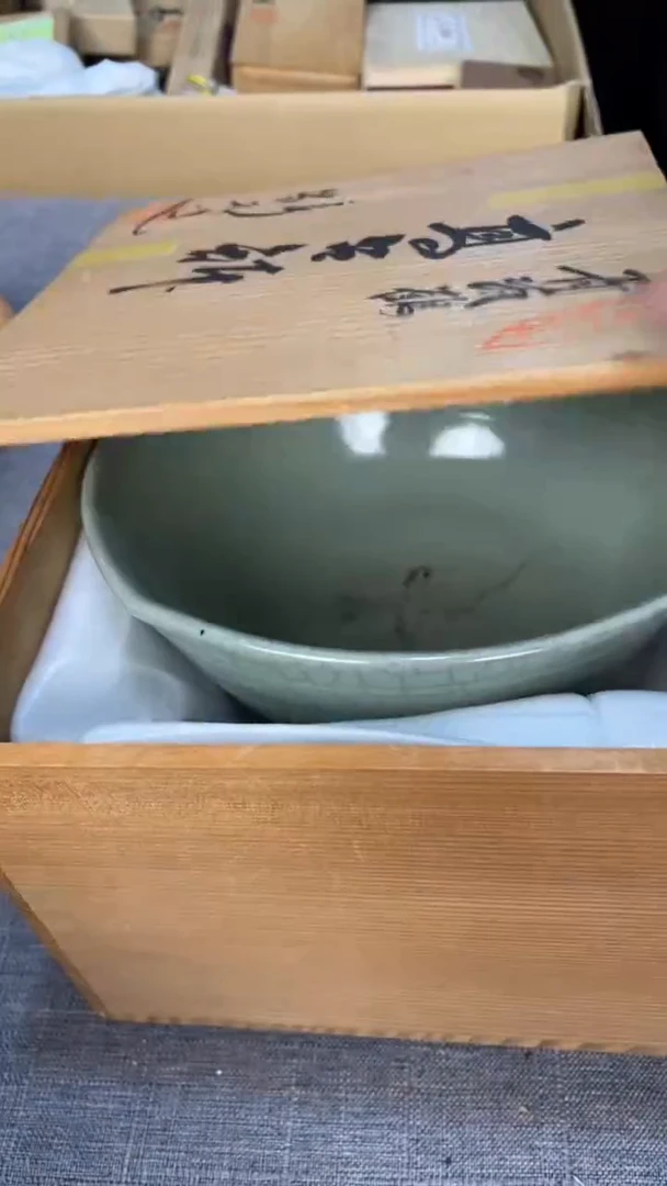 小**翠熙文堂精美回流  小堂