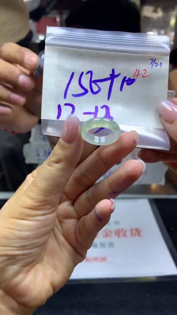 定制翡翠未镶嵌毛货需精细抛光拍一发一