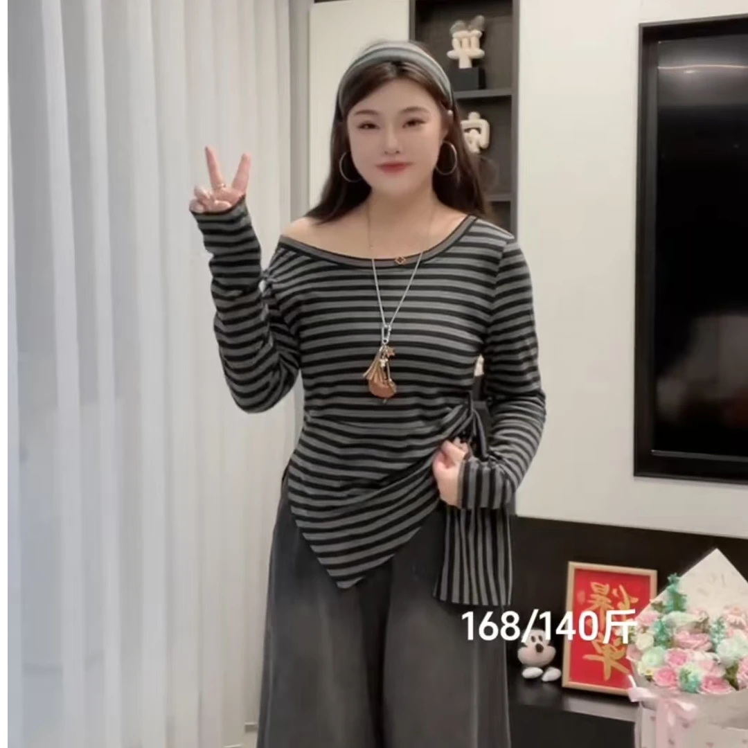 2025秋季新款大码女装设计感条纹收腰百搭上衣