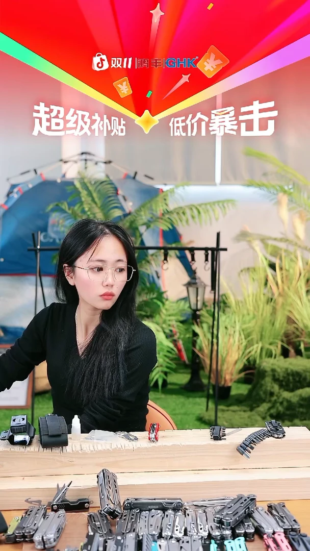 鲨刻石洗大马249送k鞘