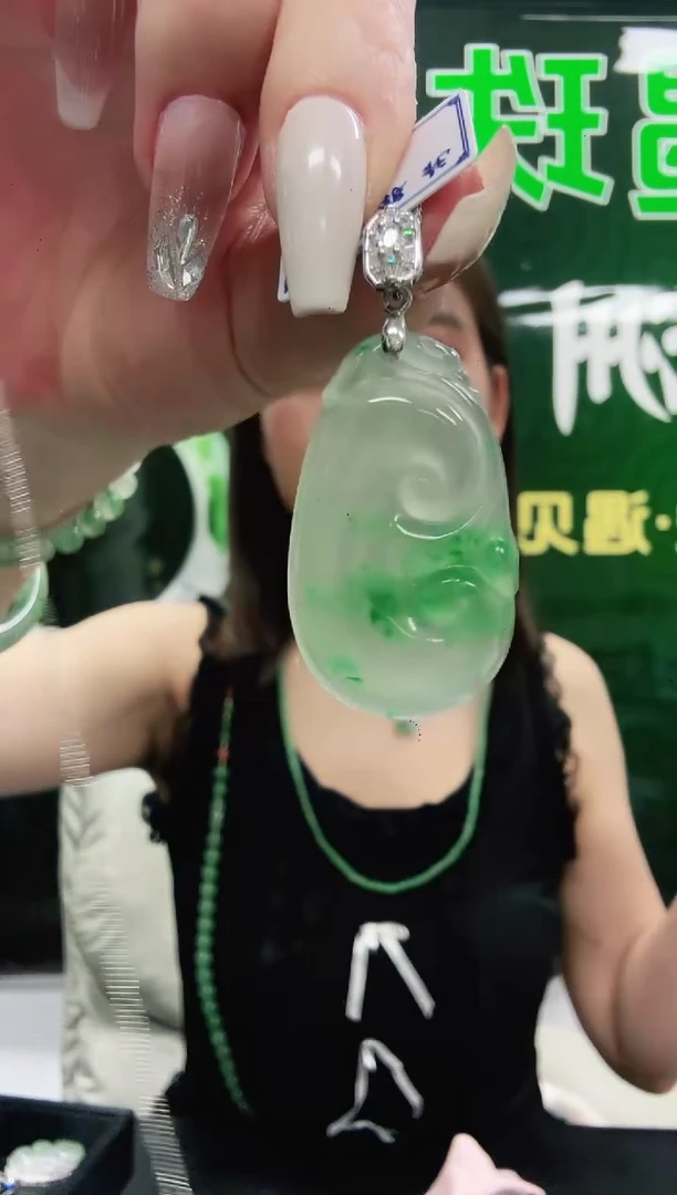 未镶嵌1石英质玉（非洲翠）/7063
